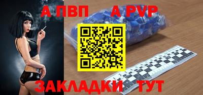 mix Краснокаменск