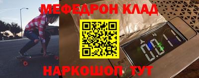 гашик Краснознаменск