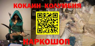 гашик Краснознаменск