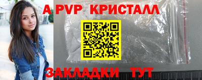 mix Краснокаменск