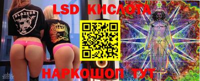 mix Краснокаменск