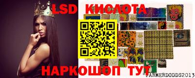 mix Краснокаменск
