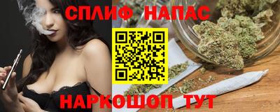 mix Краснокаменск