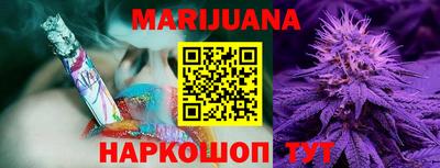 гашик Краснознаменск
