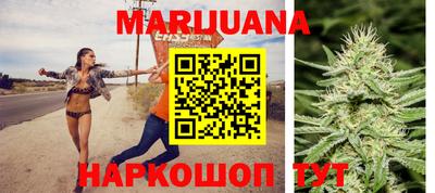 спиды Краснодар