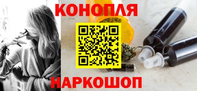 mix Краснокаменск
