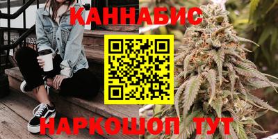 mix Краснокаменск