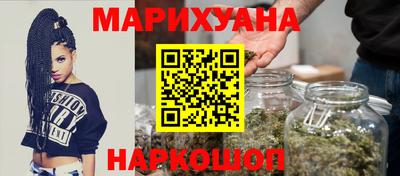 спиды Краснодар