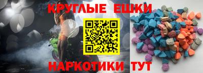 гашик Краснознаменск