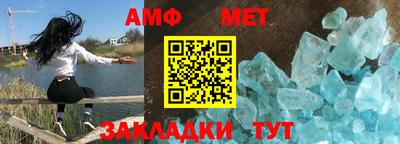 спиды Краснодар