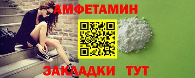 mix Краснокаменск