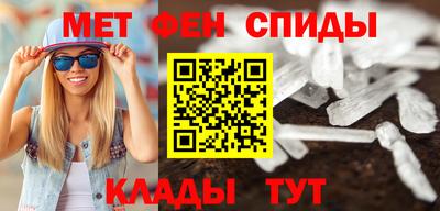 mix Краснокаменск