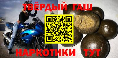 mix Краснокаменск