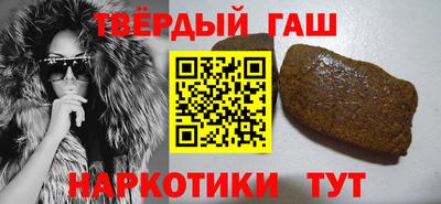 mix Краснокаменск
