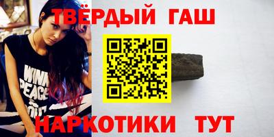 спиды Краснодар