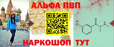 mix Краснокаменск