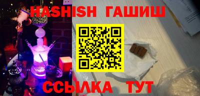 mix Краснокаменск
