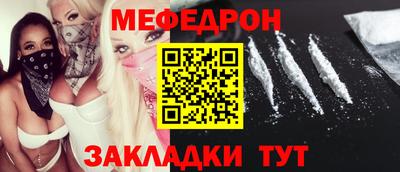 гашик Краснознаменск