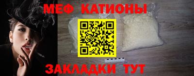 гашик Краснознаменск
